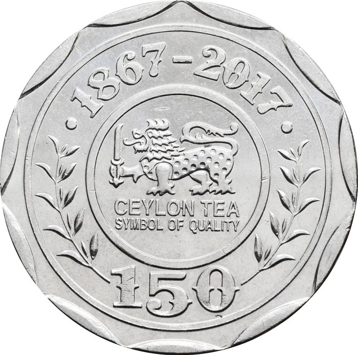 10 рупий 2017 Шри-Ланка «150 лет экспорту Цейлонского чая»