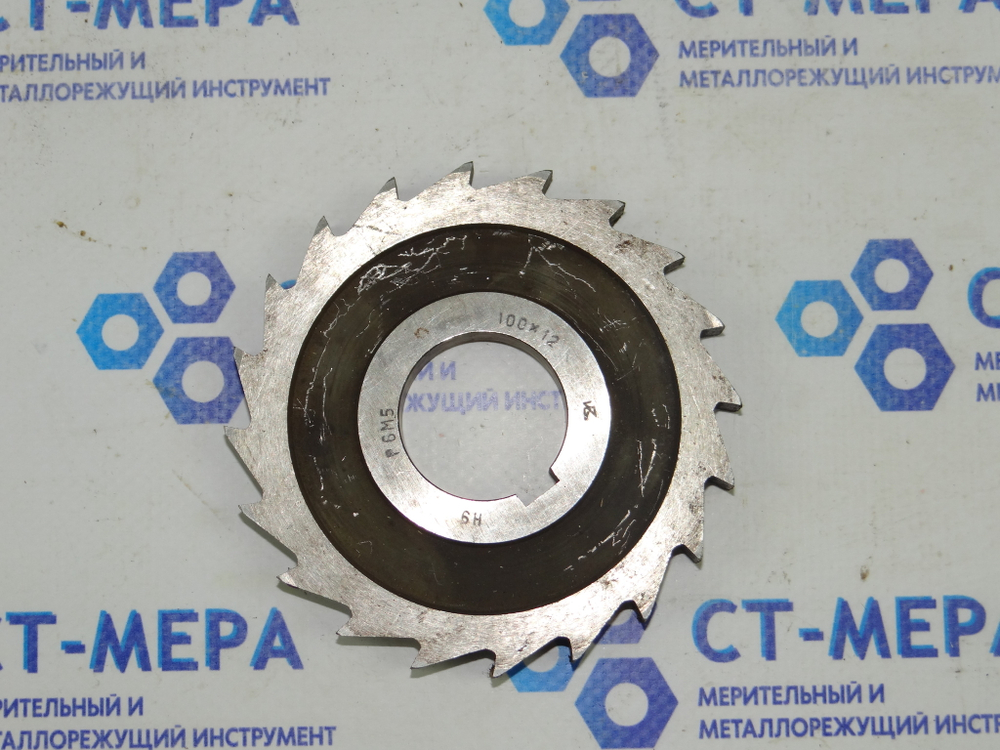 Фреза односторонняя 100х12х32 Н9 Р6М5 z=20
