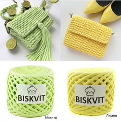 Пряжа Biskvit, 330г, 100м, 100%хлопок (цена 1 шт)