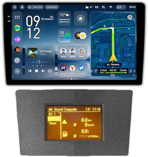 Магнитола для Opel Astra H (перенос БК вниз, серая) - Teyes CC4-PRO монитор 9.5" 2K QLED на Android 13, Быстрейшая, Snapdragon 778G, ИИ, CarPlay, DSP, 4G SIM-слот