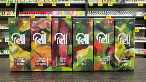 Rell Green
