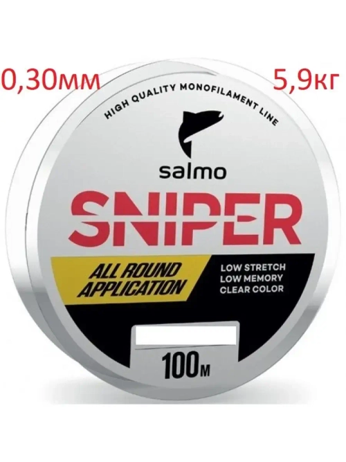 Леска SNIPER 100м