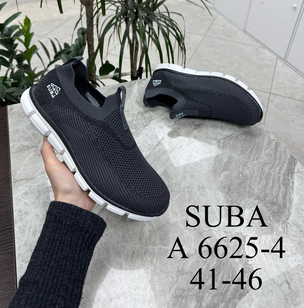 Кроссовки по 8 пар (41-46)р. 6625-4