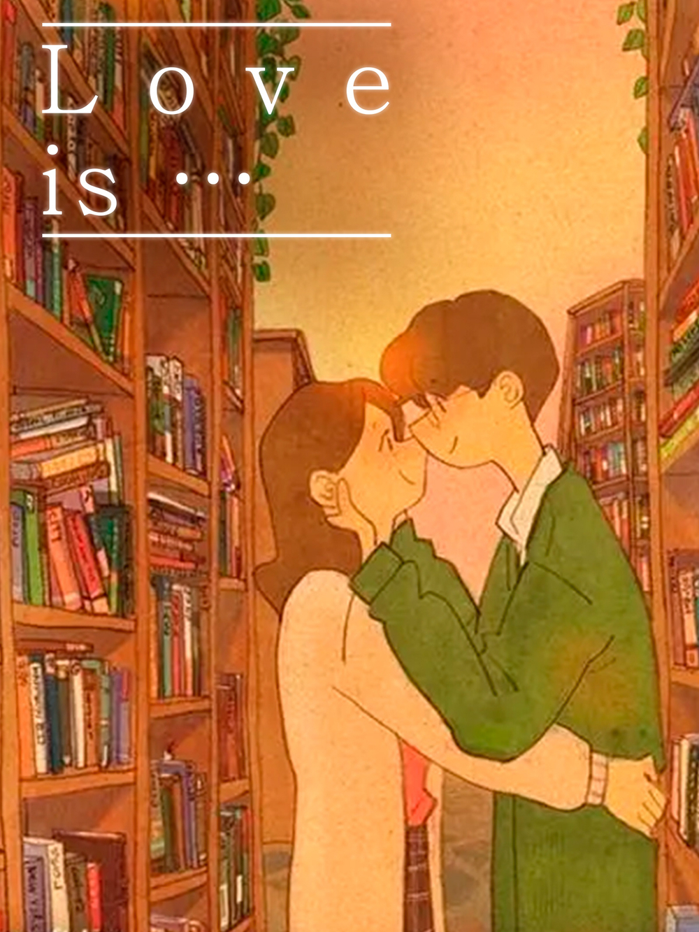 Love is... (для ПК, цифровой код доступа)