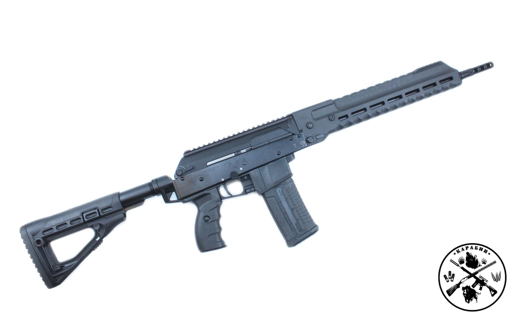 Карабин SR1, .223 Rem (5,56х45), с комплектом сменных частей