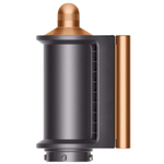 Стайлер Dyson Airwrap Complete Long HS05 яркий никель/медь (кейс)