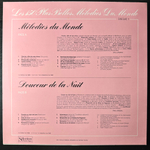 Сборник 150 самых красивых мелодий 7LP (Франция 1980г.)