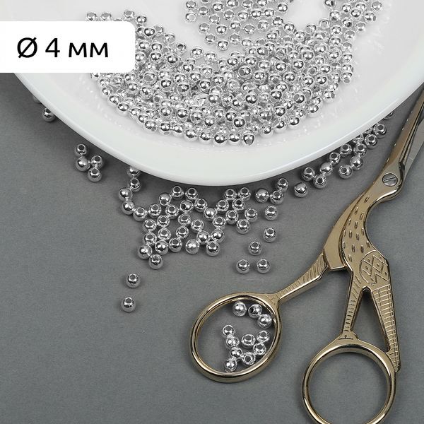 Бусины пластик ⌀4 мм, 500 г, цв.серебро, Magic4Hobby