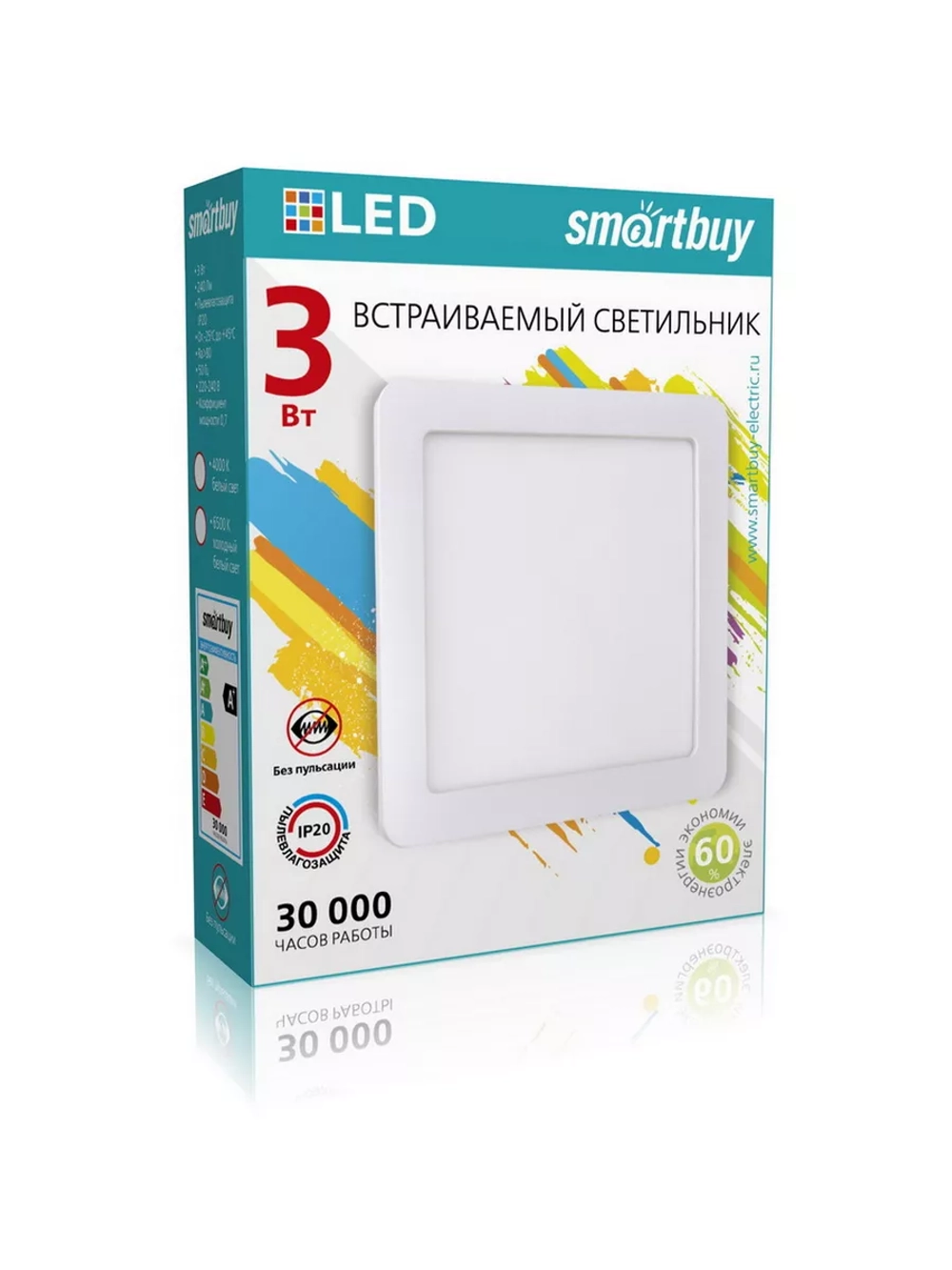 Встраиваемый светильник DL Square-3w / 4000K / IP20