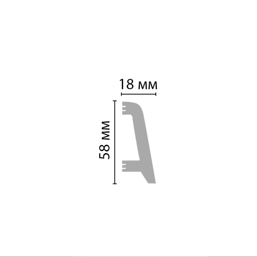 Плинтус напольный Decomaster D231 58х18х2000мм