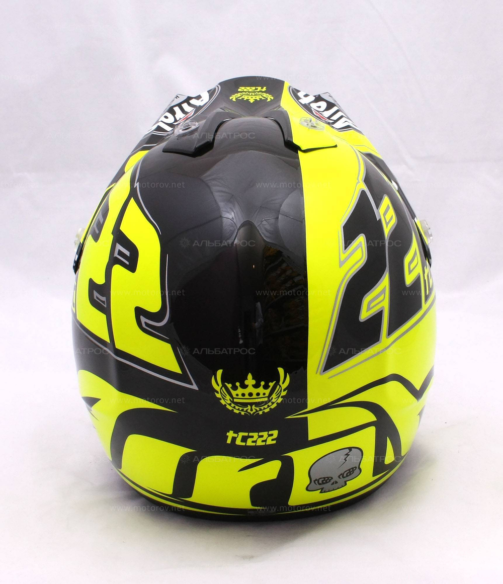 Шлем кроссовый Airoh JUMPER TC15