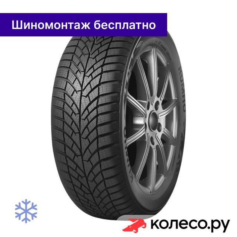 Wintercraft WP52+ 235/55 R17 103V