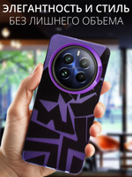 Дизайнерский чехол из пластика для REALME 12 PRO / 12 PRO PLUS с усиленной защитой камеры и глянцем