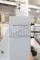 Электромеханическая гильотина STALEX Q11-3x1500