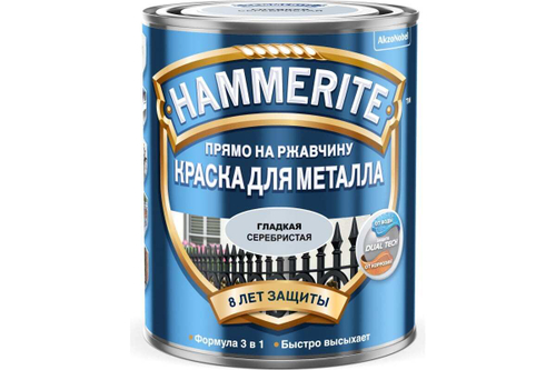 Краска Hammerite глянцевая серебристая (0,75л)