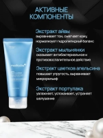 Medicube Пенка для глубокого очищения, 120 мл.