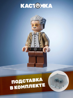 Стэн Ли