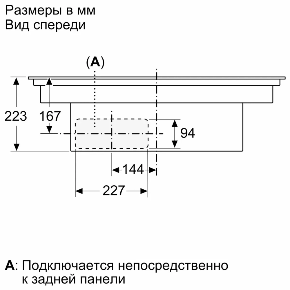 Индукционная варочная панель Bosch PXX875D57E
