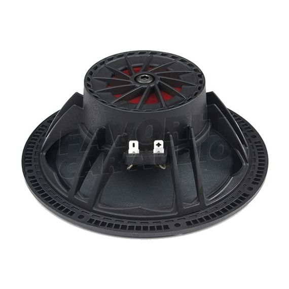 Акустика Pride Ruby Light 6.5 "