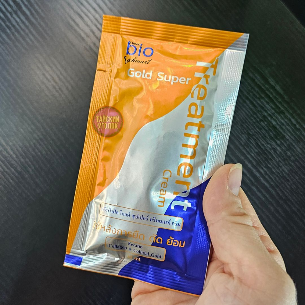 Маска для волос Green BIO SUPER Gold Super 30 мл