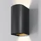 Настенный светильник уличный Drape O526WL-L20B3K Maytoni