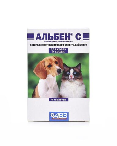 Антигельминтик широкого спектра действия АВЗ Альбен С, 6 таб. для кошек и собак, 1 таблетки/5 кг