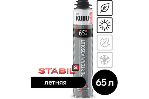 Пена монтажная Kudo Proff 65+ (1000мл) под пистолет
