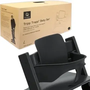 Сиденье для стульчика Stokke Tripp Trapp Baby Set (Black)
