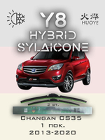 Щетки стеклоочистителя HUOYE Y8 600/450 мм на Changan CS35 | Hook/J-Hook
