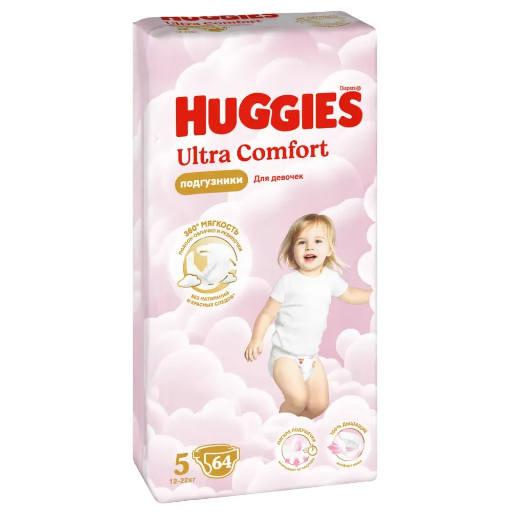 Подгузники Huggies Ultra Comfort ДЕВ 5 (12-22 кг) 64 шт