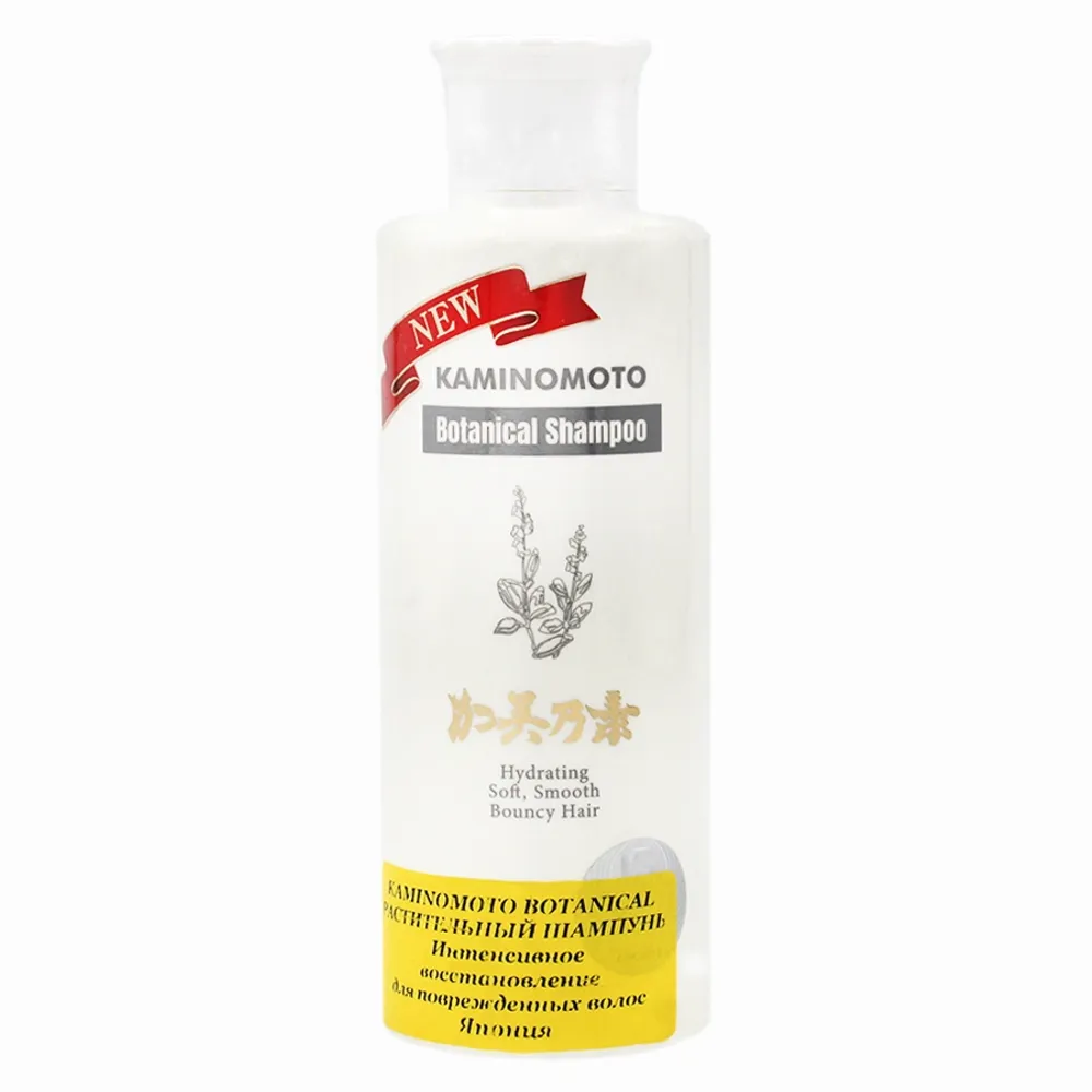 Kaminomoto Botanical Shampoo 200 ml Kaminomoto Botanical Shampoo 200 ml