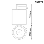 358777 PORT NT21 282 черный Светильник трековый однофазный трехжильный IP20 LED 15W 4000K 1300Лм 100-265V GRODA