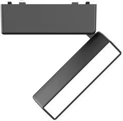 Трековый светильник Magnetic track 48 APL.0103.00.05 Aployt
