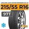 LingLong Leao Winter Defender Ice I-15 215/55 R16 97T
