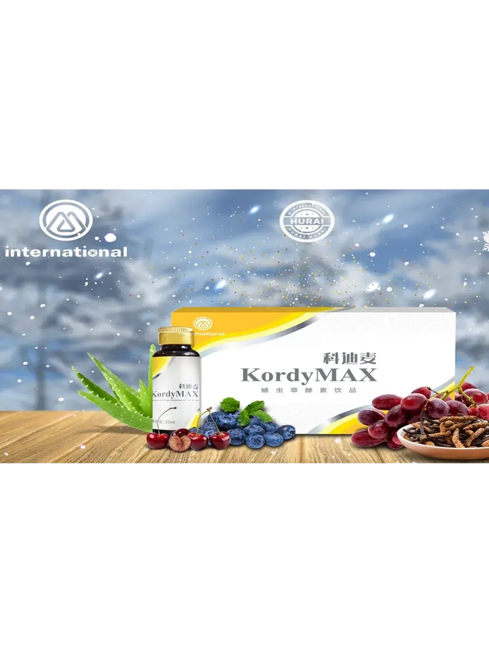 CordyMax Противоопухолевый