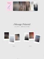 Альбом KWON EUN BI - Lethality 3rd Mini Album PHOTOBOOK 2 Version SET