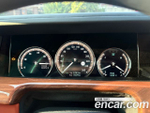 Rolls-Royce Phantom 6.7 EWB V12 — 2023