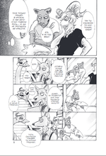 Манга Beastars. Выдающиеся звери. Том 5