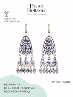 Серьги с0232
