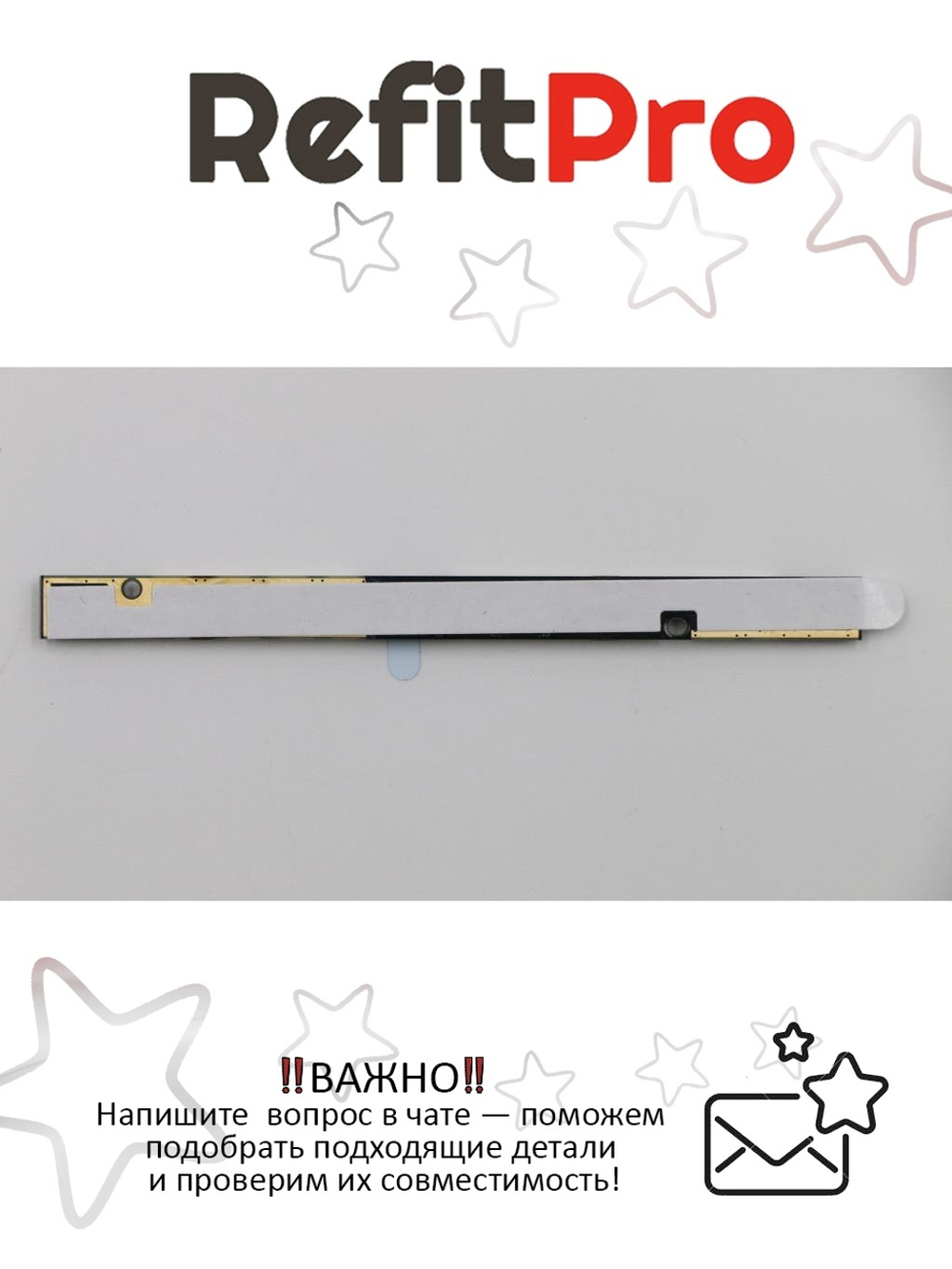 Веб-Камера для ноутбука Lenovo Flex2-14/15 (5C20F76777), оригинал