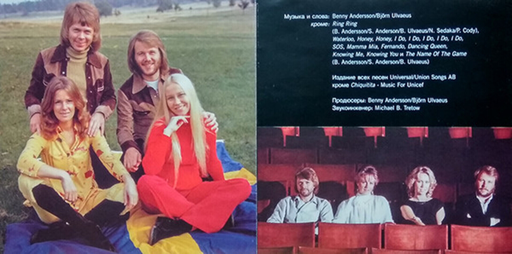 ABBA / The Definitive Collection (RU)(2CD)