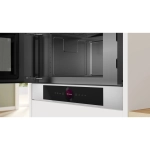 Встраиваемая микроволновая печь Bosch BFL7221W1 21л. 900Вт белая