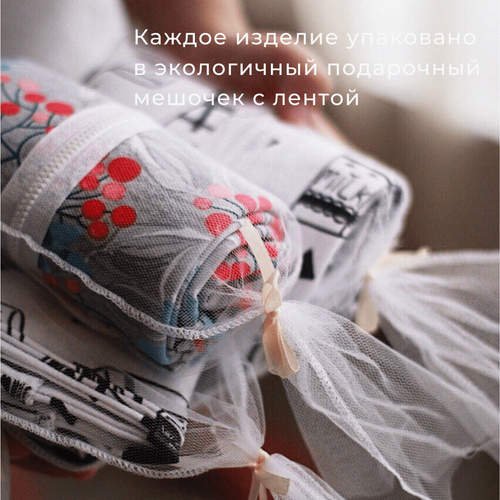 Утеплённые пинетки Mjölk Луны на пыльном синем