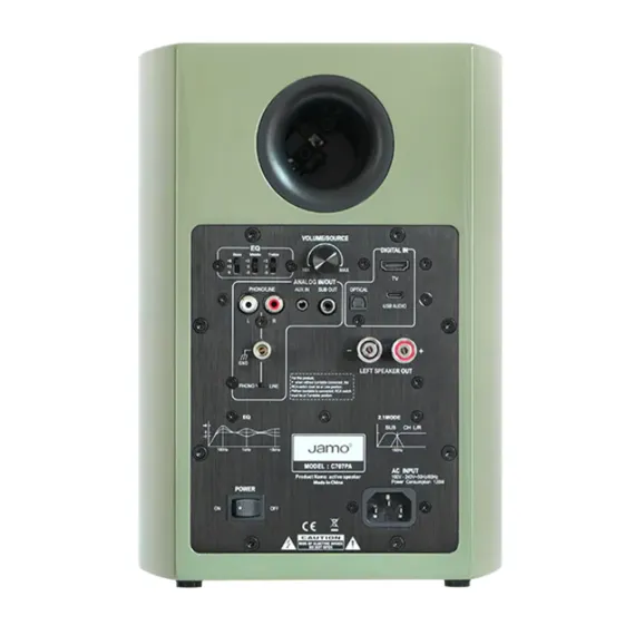 Jamo C707PA MKII Green