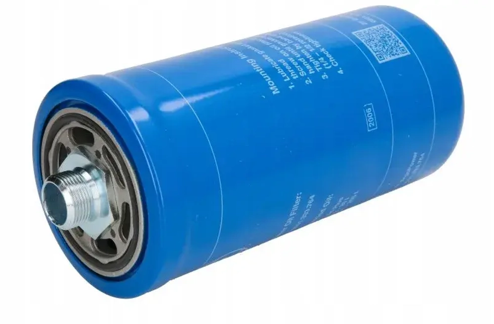 Фильтр гидравлический ZF - 0501.333.764