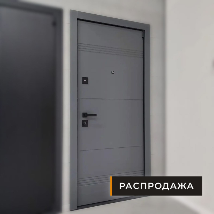 Входная дверь XL Антрацит