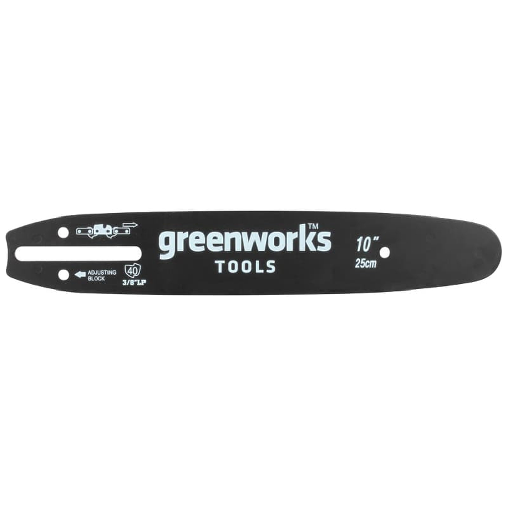 Шина для пилы Greenworks 25 см, Арт. 2947207