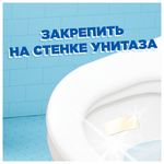 Освежитель/очиститель для унитаза/писсуара 3 шт., ТУАЛЕТНЫЙ УТЕНОК "Видимый эффект", стикер чистоты, 358978