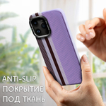 Дизайнерский чехол для IPHONE 14 PRO с камерой-подставкой и MagSafe