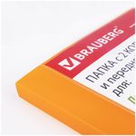 Папка для портфолио и презентаций, 2 кольца, 20 файлов, пластик, желтая, BRAUBERG, 126676
